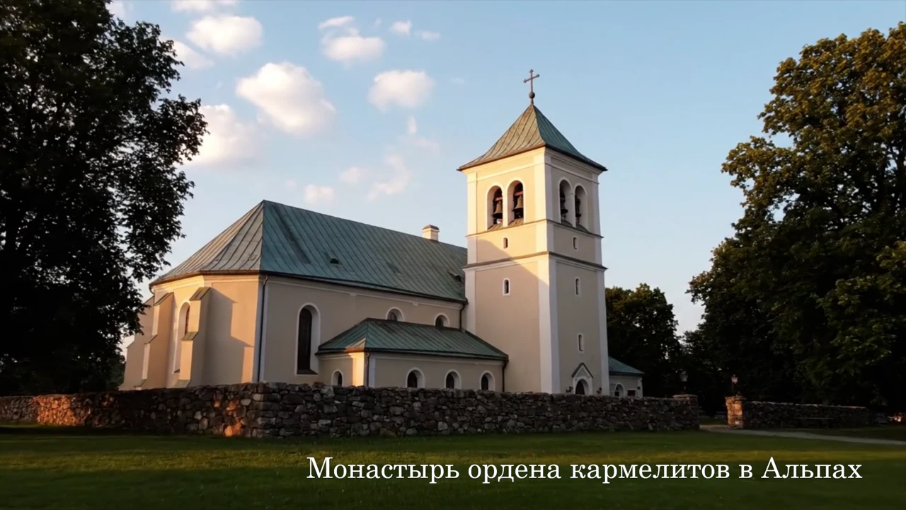 Кадр из ролика / 1