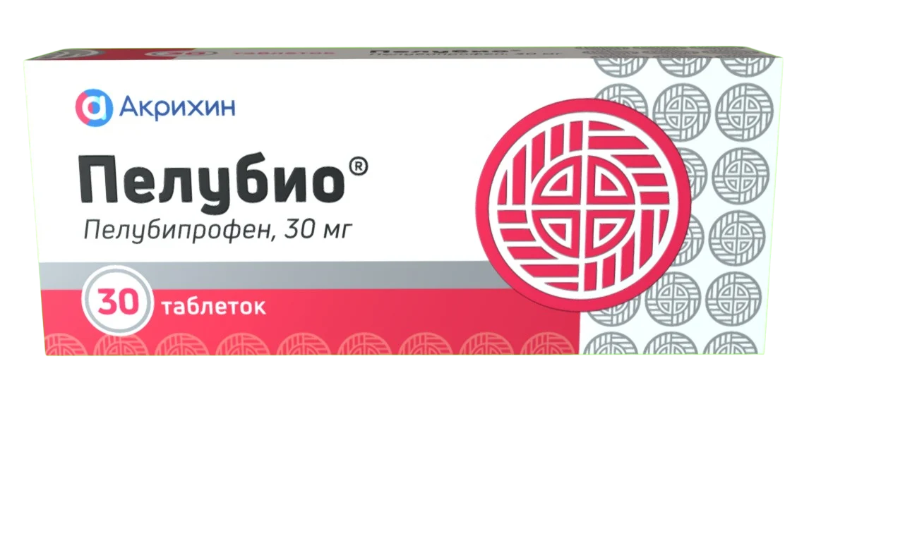 Упаковка Пелубио